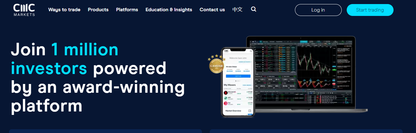 CMC Markets Intro Page