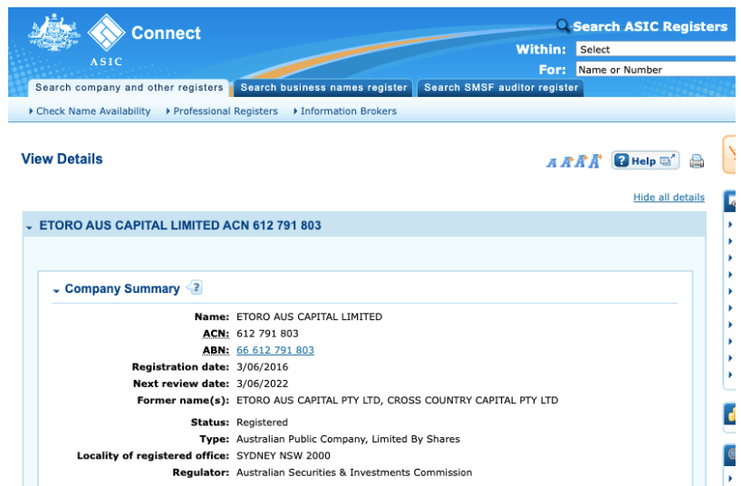 Checking ASIC License for App