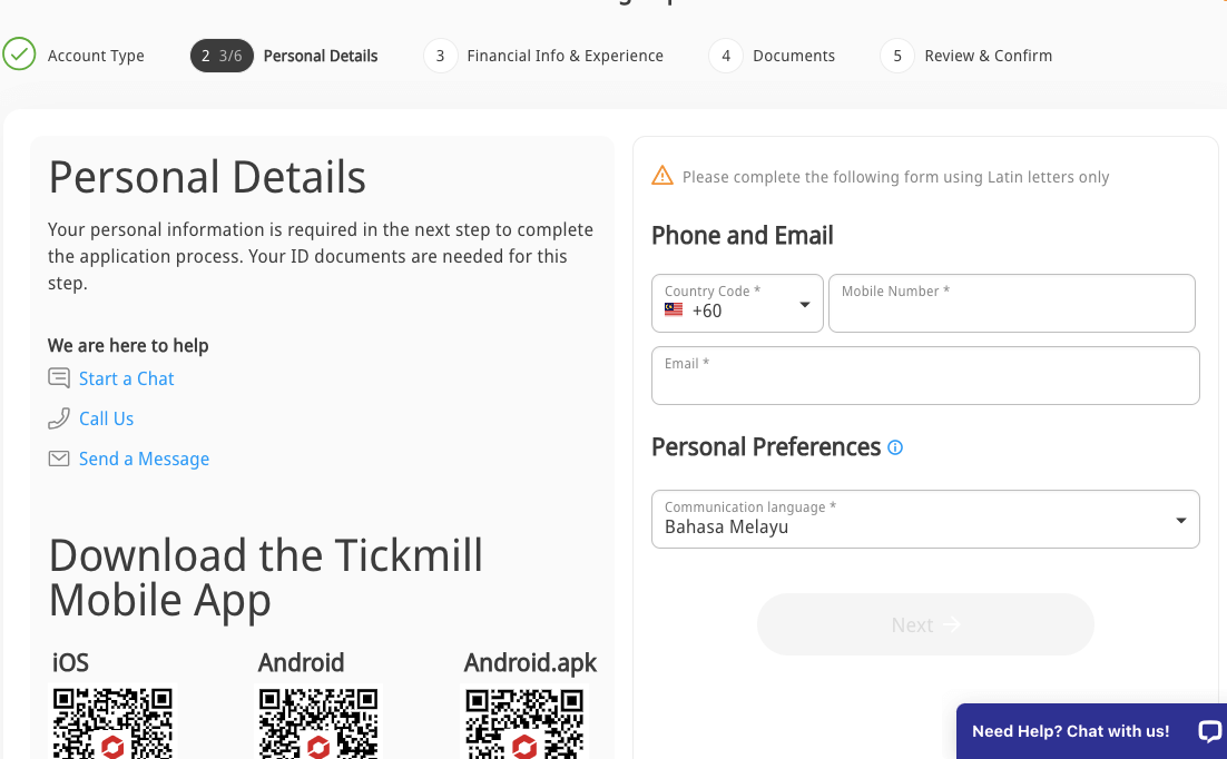 Tickmill Email Verification