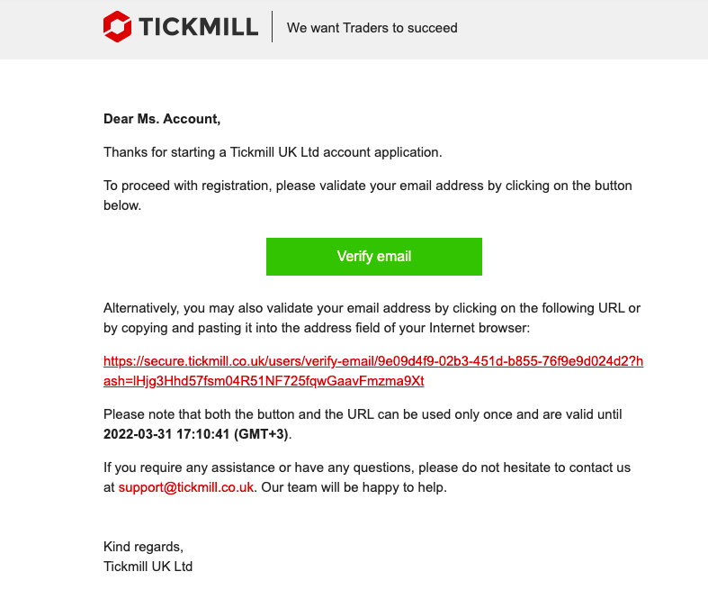 Tickmill Email Verification